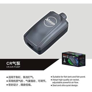Máy sủi oxy Atman CR-10 (3W) 1 vòi