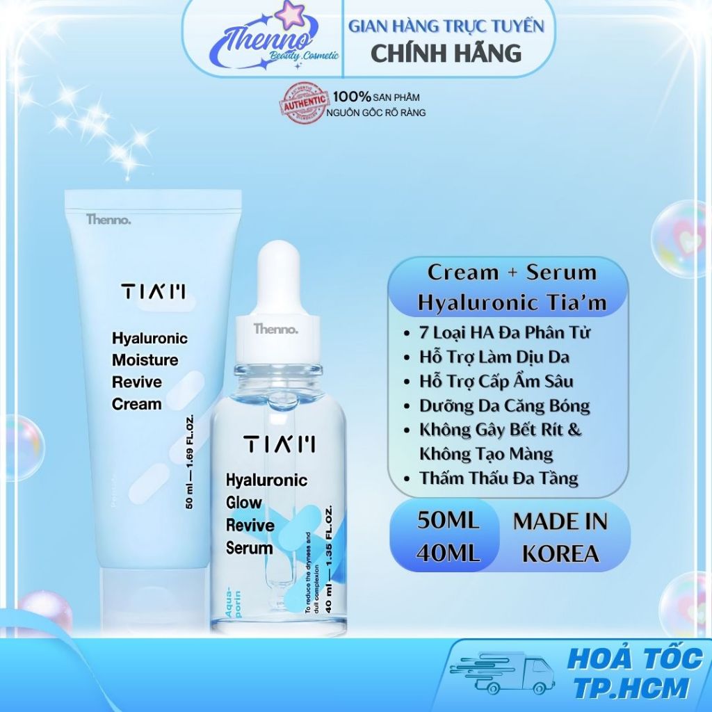 Bộ Đôi Kem Dưỡng + Serum HA Cấp Nước Và Dưỡng Da Căng Bóng Tia'm Hyaluronic Glow Revive 40ml Hàn Quố
