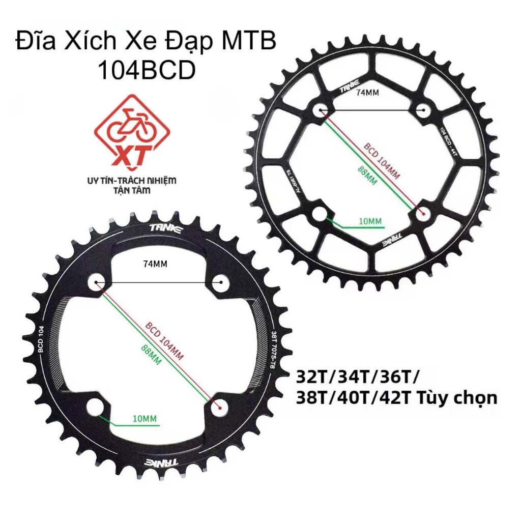 Bánh xích xe đạp leo núi 104BCD bằng nhôm 7075 T6, Đĩa xích xe đạp 32/34/36/38/40/42/44T, Dĩa Nhôm x