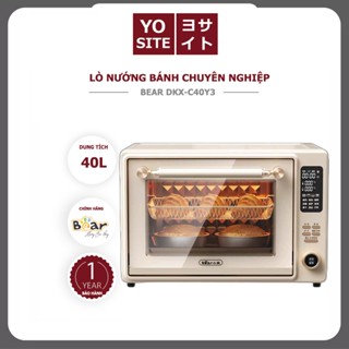 [TẶNG MÁY ĐÁNH TRỨNG] Lò nướng điện 40l Bear DKX-C40Y3 l lò nướng đối lưu, màn hình cảm ứng, chuyên nướng bánh
