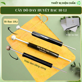 Cây Dò Day (Dò Và Day) Huyệt Bạc 10 Li Dụng Cụ Diện Chẩn Bùi Quốc Châu