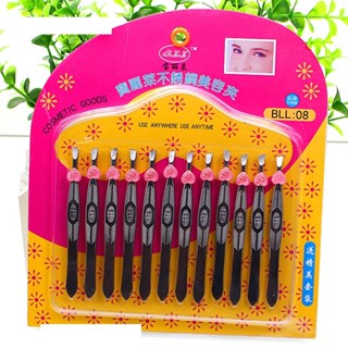  Set 12 Nhíp Nhổ Lông Mày NL Lux Nhổ Râu Nhổ Tóc Bạc Nhổ Lông Nách Bằng Thép Không Gỉ 