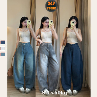  Quần Jeans Ống Cong Premium công sở lưng cao màu Wash retro Quần Bò dáng boy 247store official - QJeanboi1208 
