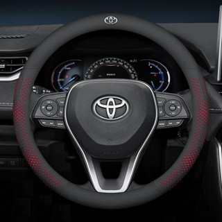 Bọc Vô Lăng Nappa Vân Tổ Ong Vân Carbon Xe Toyota