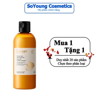 Sữa rửa mặt nghệ Hưng Yên Cocoon giúp da sạch mịn và rạng rỡ 310ml
