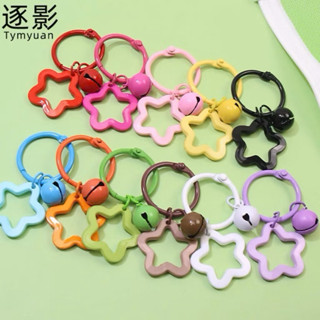 SET 10 CÁI Móc Khoá Ngôi Sao Kèm Chuông - Handmade - DIY