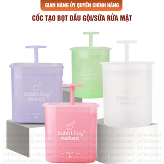  Cốc tạo bọt dầu gội sữa rửa mặt giúp thẩm thấu nhanh làm sạch lỗ chân lông  da đầu hiệu quả 