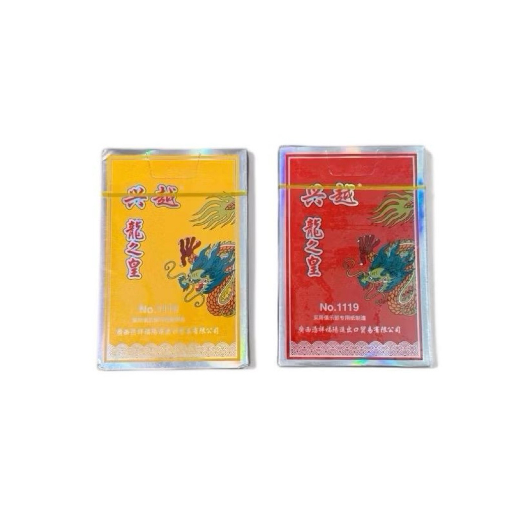 Bộ Bài Rồng Vàng Chất Lượng Cao AAA - Thiết Kế Tinh Tế Bìa Giấy Cứng Cáp - Phù Hợp Cho Trận Đấu Dài