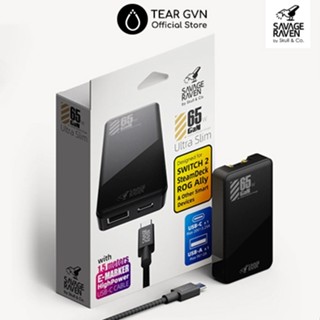  Bộ sạc nhanh GaN 65W và cáp Type-C Savage Raven  Skull & Co  an toàn cho Nintendo Switch 2  ROG Ally   Steam Deck 