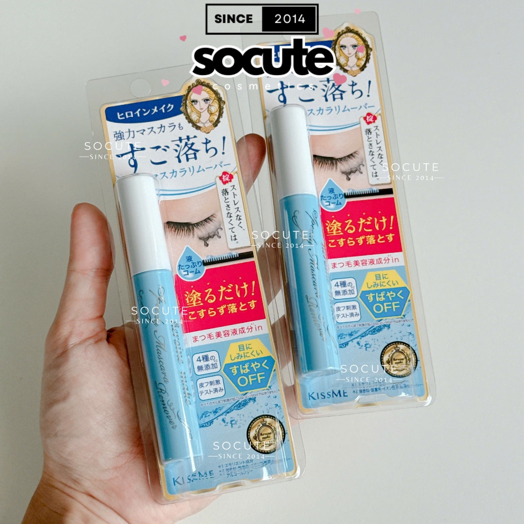 Mascara / Tẩy Trang Kiss Me Heroine Make Speedy Mascara Remover