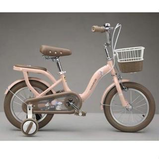 [ Ȟỏa Tốc 2H] Xe đạp xaming cho bé gái đủ size 12-20 hàng 2 khung full box Minhnhi.Kid