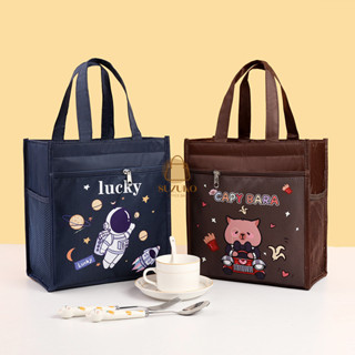  Túi tote giữ nhiệt LÓT BẠC túi đựng cơm đồ ăn trưa chống thấm nước họa tiết hoạt hình dễ thương cho học sinh TT08 