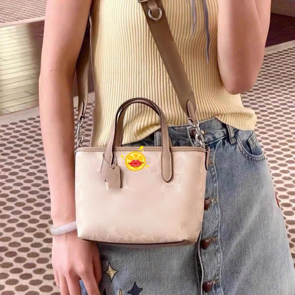 Túi tote mini City Bag màu trà sữa