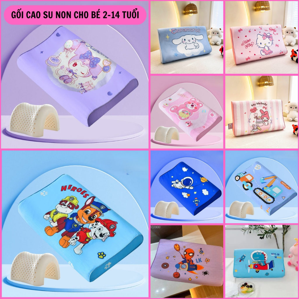 Gối cao su non trẻ em 2-14 tuổi , gối cho bé trai , bé gái mẫu giáo tiểu học dễ thương kuromi melody siêu nhân BBG0735
