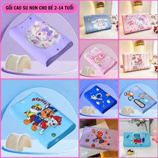 Gối cao su non trẻ em 2-14 tuổi , gối cho bé trai , bé gái mẫu giáo tiểu học dễ thương kuromi melody siêu nhân BBG0735
