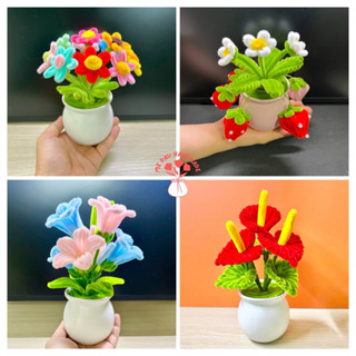 [Thành phẩm] Chậu (Lọ) Hoa Kẽm Nhung mini Thủ công Handmade Làm Quà tặng Decor Trang trí nhà, bàn học, bàn làm việc