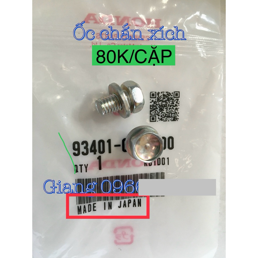 ốc chắn sên, chắn xích win 100 chính hãng Honda Japan