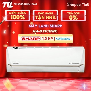  AH-X13CEWC - Máy Lạnh Sharp Inverter 1.5 HP AH-X13CEWC - Điều Hòa Phù Hợp Từ 15 - 20m2  FREESHIP HCM  