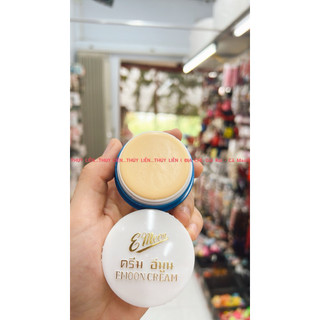Kem EMOON  trắng da size lớn 20g