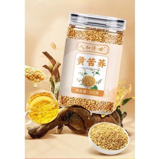 Trà kiều mạch vàng 200g hàng nhập khẩu chính hãng
