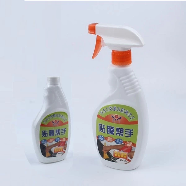 Chai Vệ Sinh Phim Cách Nhiệt Cũ Cho Xe Ô tô, Nhà Kính, Tẩy Băng Keo Đa Năng