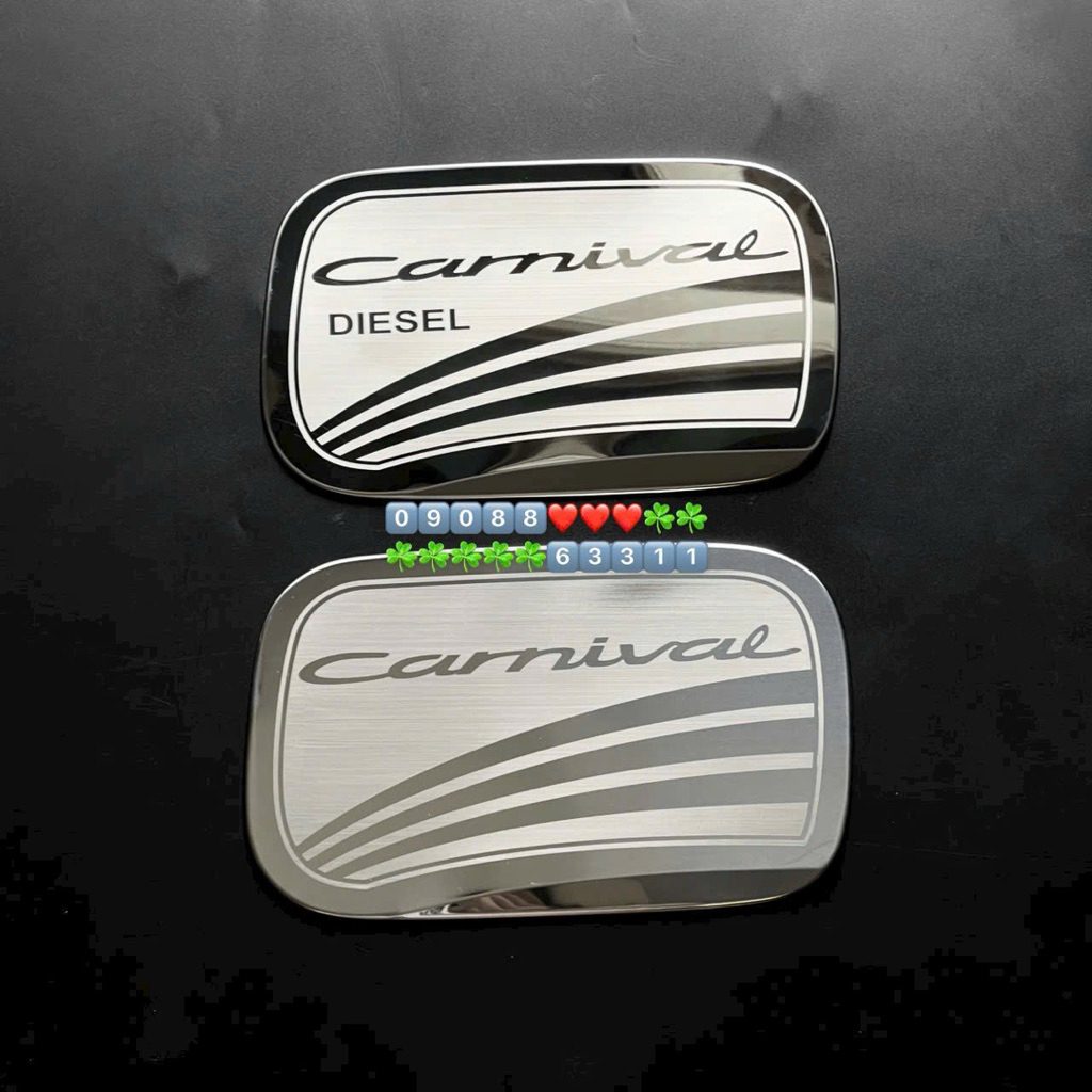 🔥 Ốp nắp xăng cho xe Kia Carnival 2022-2023-2024  #kia #carnival #trangtri