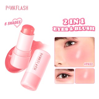 Phấn má hồng dạng nước đa năng PINKFLASH dạng kem tươi tắn, hồng hào và rạng rỡ  3.2g