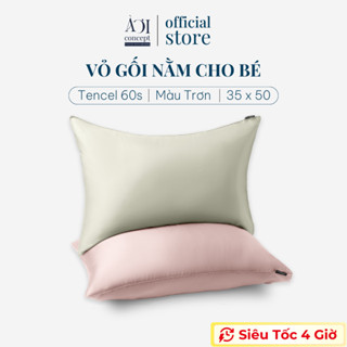 Vỏ Gối Nằm Lụa Tencel 60s Size 35x50cm Cho Bé Cao Cấp AOICONCEPT Màu Trơn Sản Xuất Tại Việt Nam