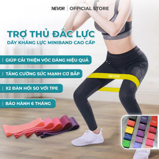  Dây Kháng Lực Miniband Nevor DKL01 Cao Su Thiên Nhiên Hỗ Trợ Tập Chân Mông Bóng Đá Bóng Chuyền 