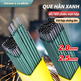 Que Hàn Xanh2-2.5mm,Một hộp60-100que, tặng kèm hộp chống ẩm,Cho Vật Liệu Mỏng Chuyên Dụng,Mối hàn đẹp,không lo bị thủng