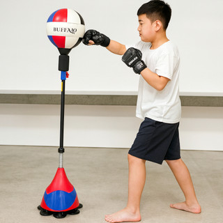  Trụ Bóng Đấm Tập Phản Xạ BUFFALO đấm boxing tập thể dục vận động tại nhà tặng kèm găng tay đấm MMA 