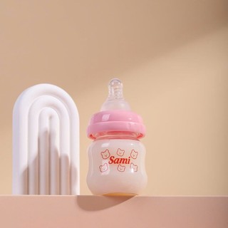 ( Nhiều Màu ) Bình Sữa Sami 60ml Cổ Hẹp Cho Bé Sơ Sinh