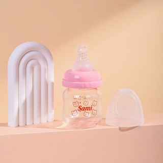 ( Nhiều Màu ) Bình Sữa Sami 60ml Cổ Hẹp Cho Bé Sơ Sinh