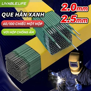 Que Hàn Xanh2-2.5mm,tặng kèm hộp chống ẩm,Một hộp60-100que, Dành riêng cho vật liệu mỏng,Mối hàn bóng, không lo bị thủng