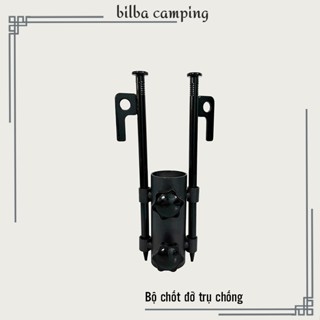 Chốt giá đỡ neo dựng lều trại, dựng tăng tarp cắm trại chống rỉ sét tiện dựng dã ngoại ngài trời - Billba Camping