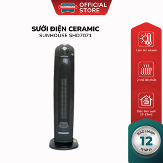 Sưởi Điện Ceramic Sunhouse SHD7071 - Máy Sưởi Gốm Không Đốt Cháy Oxy, Tự Động Ngắt Khi Nghiêng Đổ