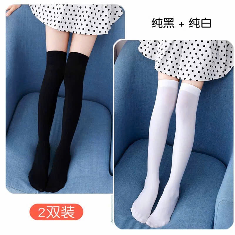 Tất Cotton Cổ Cao Nam Nữ Trơn Đen Trắng | BigBuy360 - bigbuy360.vn