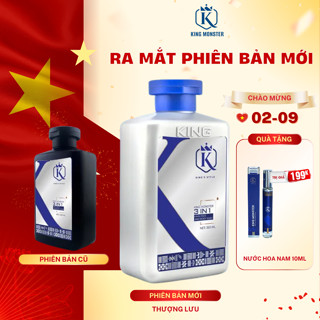   KING MONSTER  Combo 2 sữa tắm gội nam hương nước hoa set lịch lãm 3 in 1 tắm - gội - rửa mặt toàn thân siêu tiện lợi 