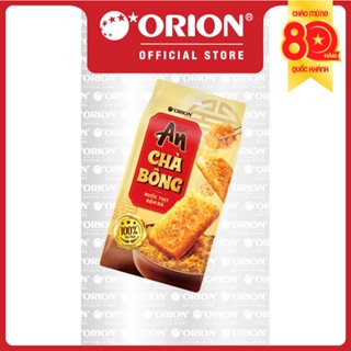 Bánh gạo nướng An ORION vị Chà Bông 145,6G
