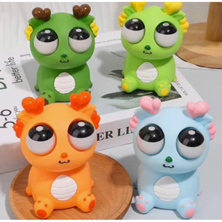  Đồ Chơi Rồng Vô Tri Bóp Mắt Lồi Vui Nhộn Cho Bé  Màu Ngẫu Nhiên  