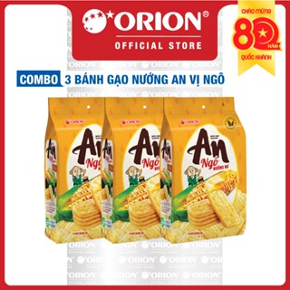 Combo 3 Túi Bánh Gạo An vị Ngô nướng Bơ (120g/Túi)