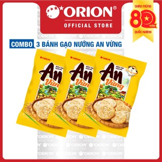  Combo 3 túi Bánh Gạo Nướng Orion An Vừng 115.2g 