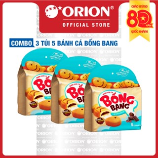  Combo 3 Túi Bánh Con Cá Bống Bang nhân Mochi Socola Đậu Đỏ  145g  