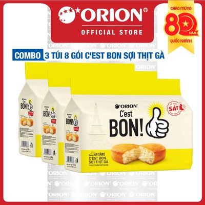 Combo 3 Túi 8 gói bánh ăn sáng Orion C'est Bon sợi thịt gà truyền thống (136G)