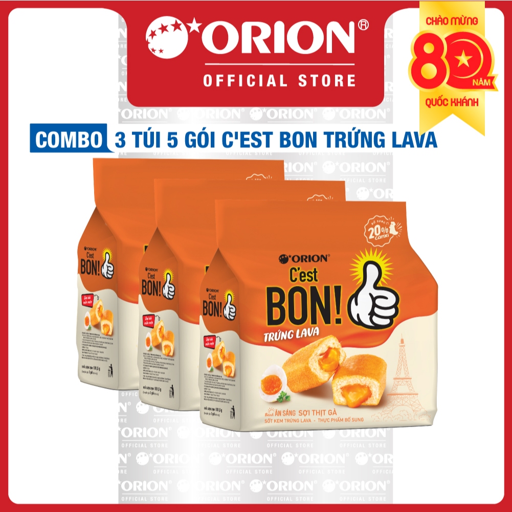 Combo 3 Túi 5 gói bánh ăn sáng Orion C'est Bon sốt nhân kem trứng muối (101.5G)