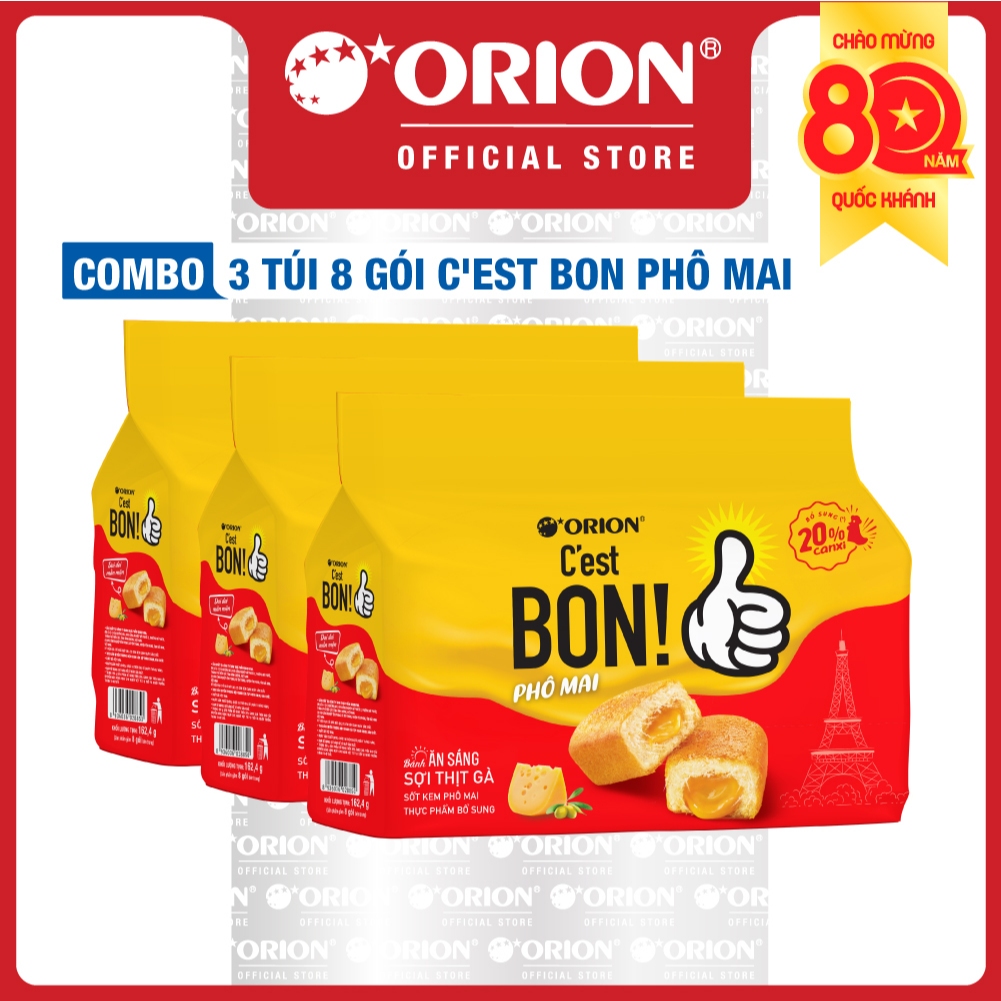 Combo 3 Túi 8 gói bánh ăn sáng Orion C'est Bon sợi thịt gà sốt kem phô mai (162,4G)