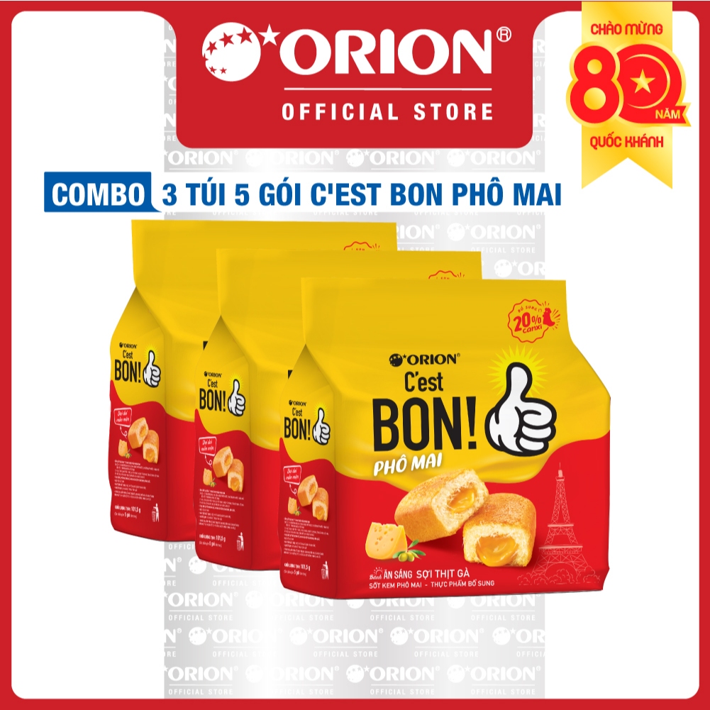 Combo 3 Túi 5 gói bánh ăn sáng Orion C'est Bon sợi thịt gà sốt kem phô mai (101,5G)
