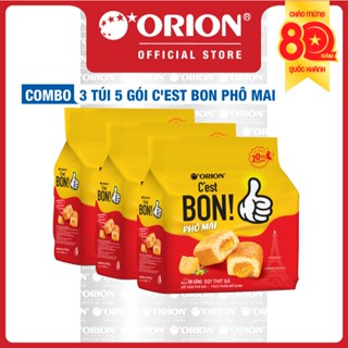 Combo 3 Túi 5 gói bánh ăn sáng Orion C'est Bon sợi thịt gà sốt kem phô mai (101,5G)