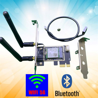 Bộ card thu wifi  AC 8265 - wifi 5G  bluetooh - 2 anten dài 10cm bắt sóng mạnh