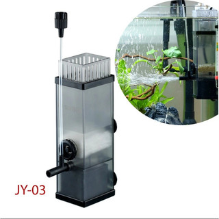 Lọc váng SunSun JY03 – Phụ kiện bể cá thủy sinh, lọc sạch váng mặt nước